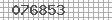 Ihr Sicherheits Code
